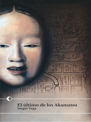cover image of El último de los Akamatsu